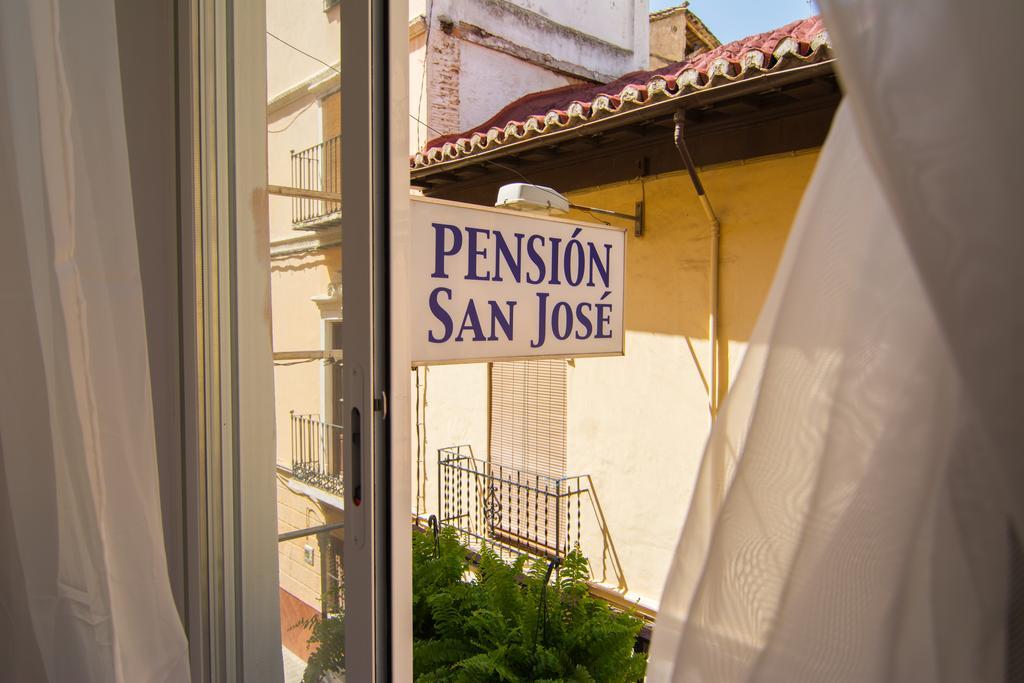 San Jose Guest House กรานาดา ห้อง รูปภาพ